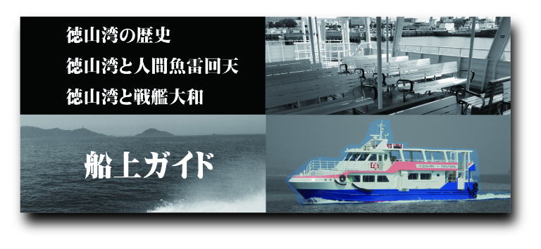 【中古】 路上探検隊新サイタマ発見記/宝島社/路上観察学会 昭和の東京 路上観察者の記録 | 路上観察学会, 赤瀬川 原平