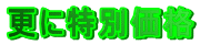 Xɓʉi