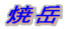 �Ċx