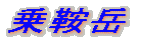 ��Ɗx
