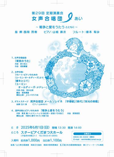 QXt