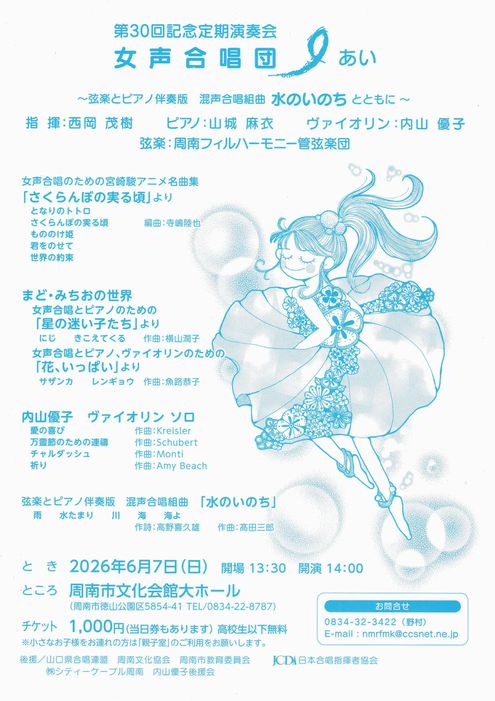 ��30�������t��