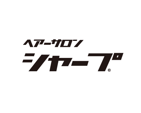 周南市　散髪　床屋　理容　ヘアーサロンシャープ