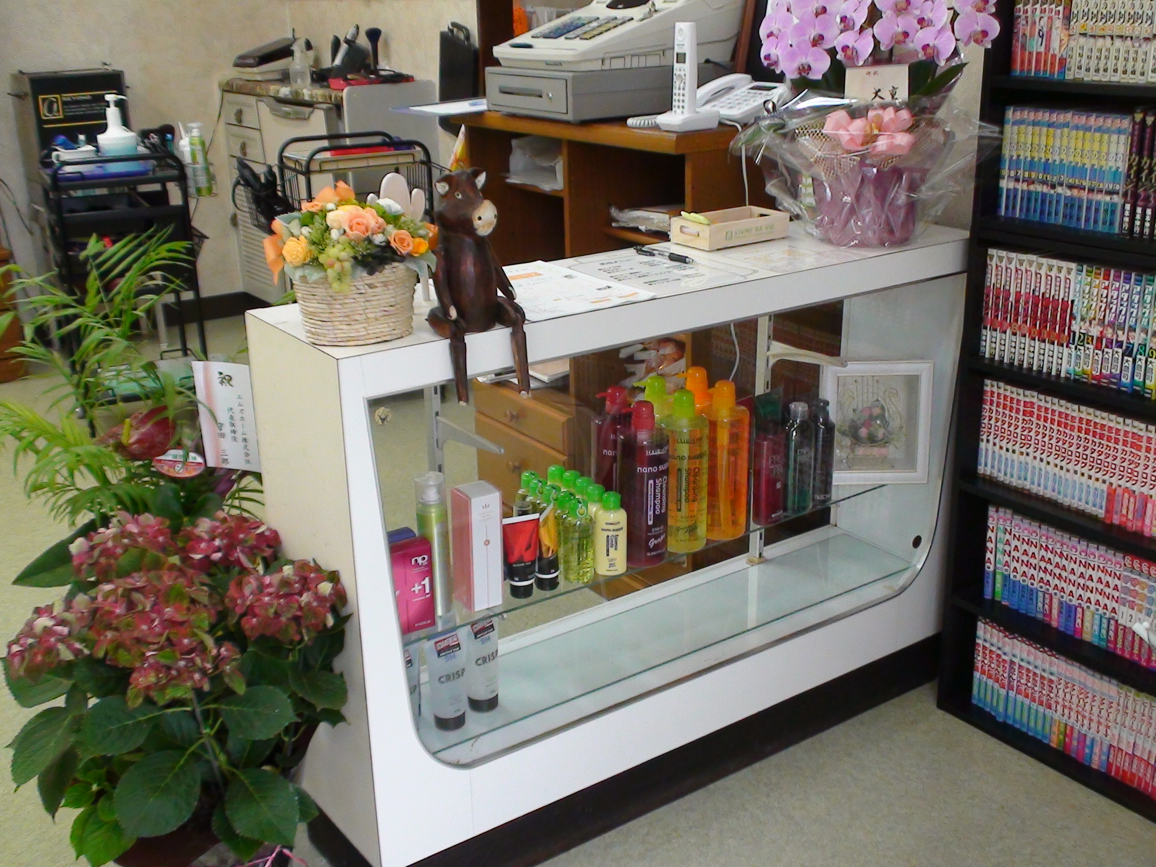 counter