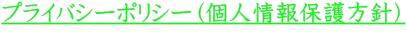 vCoV[|V[ilیjj 