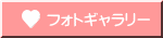 tHgM[